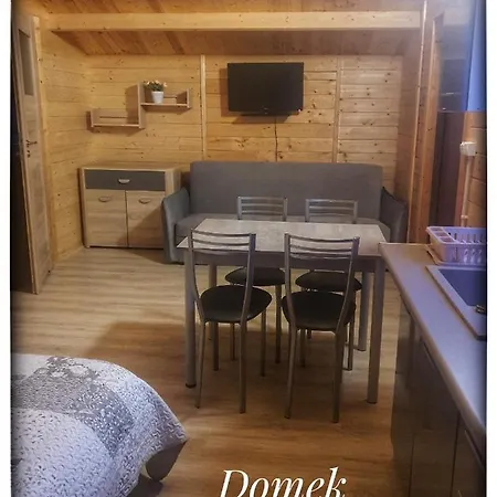 Siodemkacamp ホームステイ